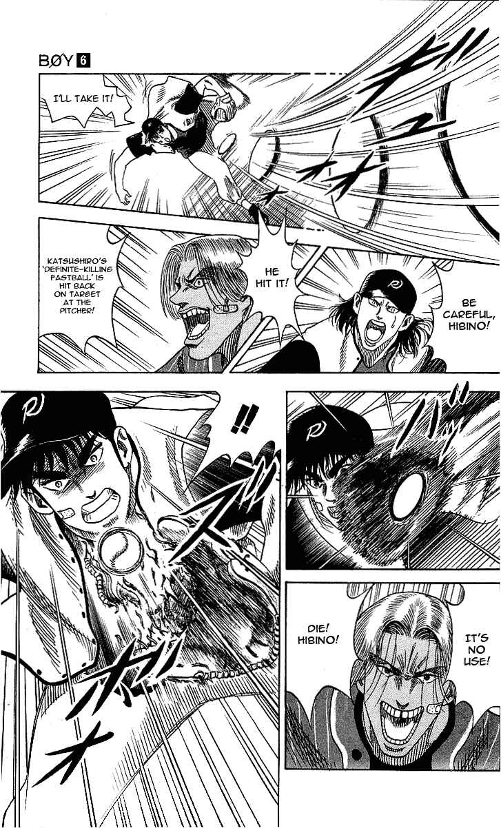 Page 17 Chapter 45 Hareluya II Boy