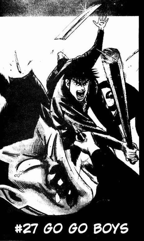 Page 1 Chapter 27 Hareluya II Boy