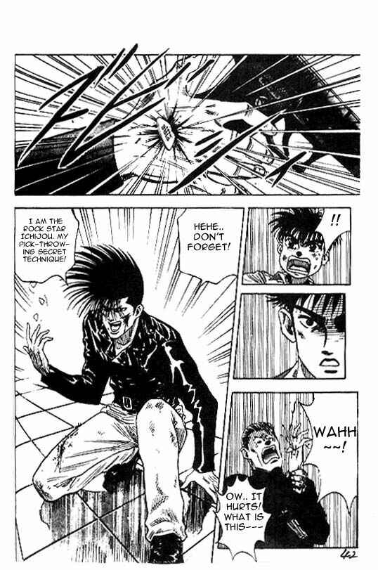 Page 14 Chapter 27 Hareluya II Boy