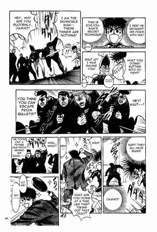 Page 15 Chapter 27 Hareluya II Boy