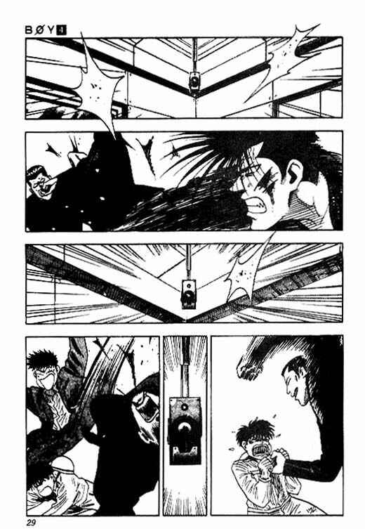 Page 2 Chapter 27 Hareluya II Boy