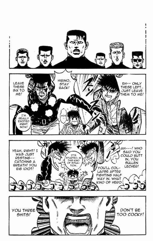 Page 5 Chapter 27 Hareluya II Boy