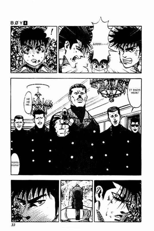 Page 6 Chapter 27 Hareluya II Boy