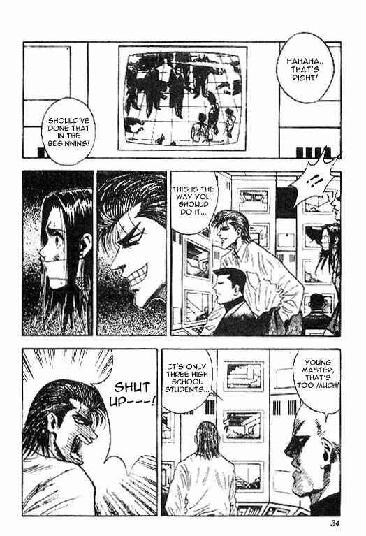 Page 7 Chapter 27 Hareluya II Boy