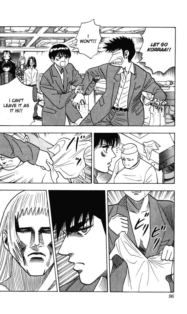 Page 10 Chapter 264 Hareluya II Boy