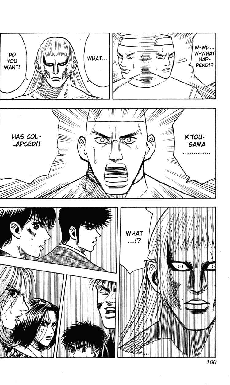 Page 14 Chapter 264 Hareluya II Boy