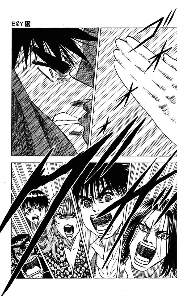 Page 3 Chapter 264 Hareluya II Boy