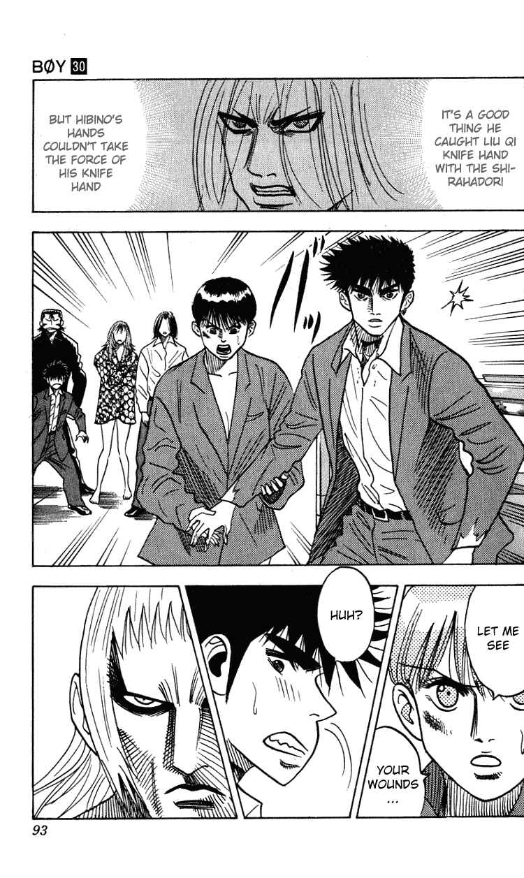 Page 7 Chapter 264 Hareluya II Boy