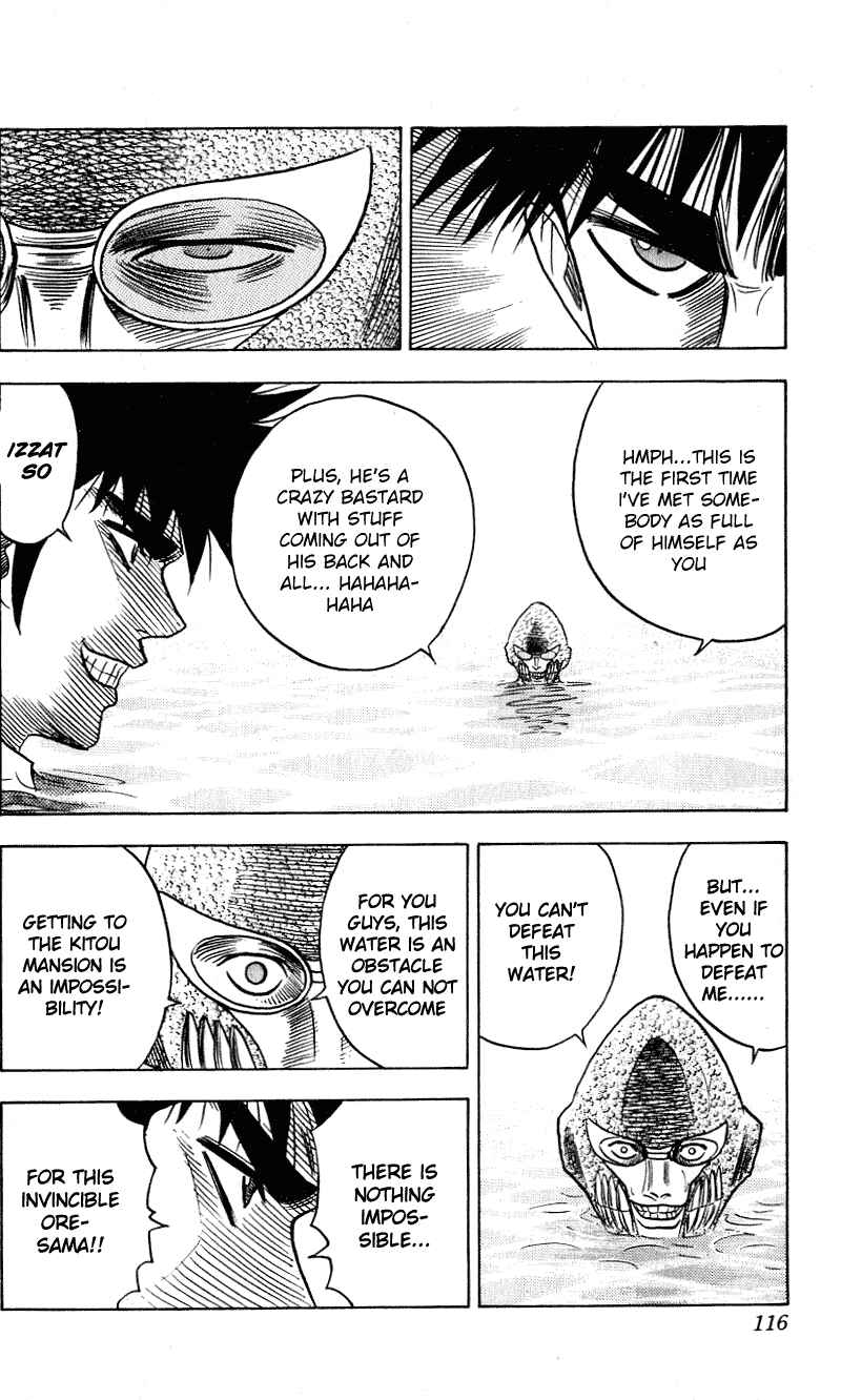 Page 11 Chapter 256 Hareluya II Boy