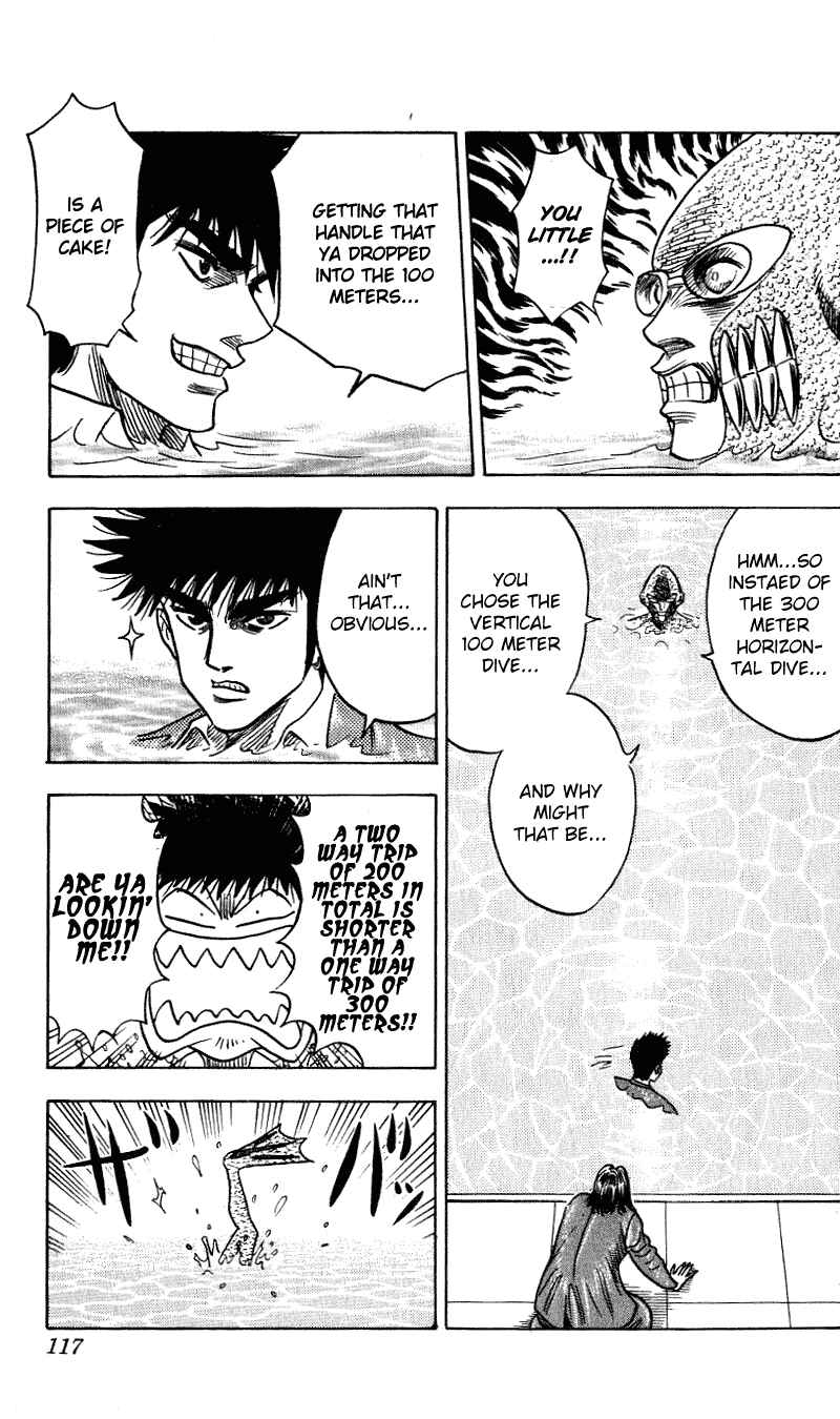 Page 12 Chapter 256 Hareluya II Boy