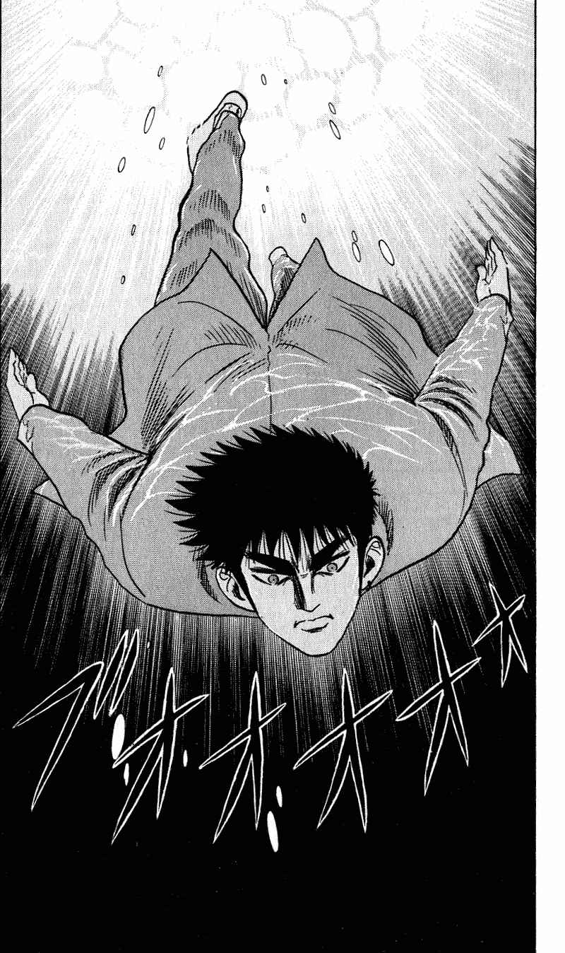 Page 19 Chapter 256 Hareluya II Boy