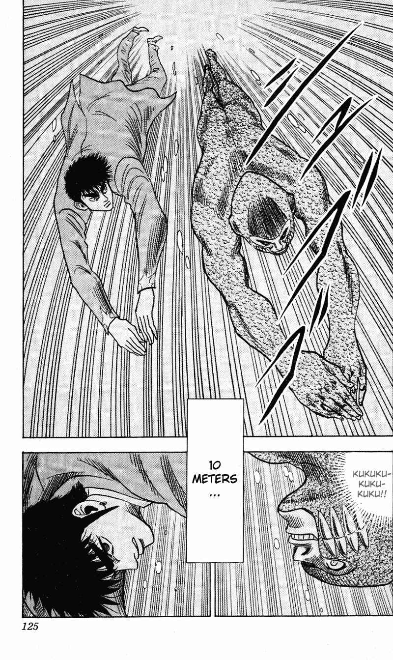 Page 20 Chapter 256 Hareluya II Boy