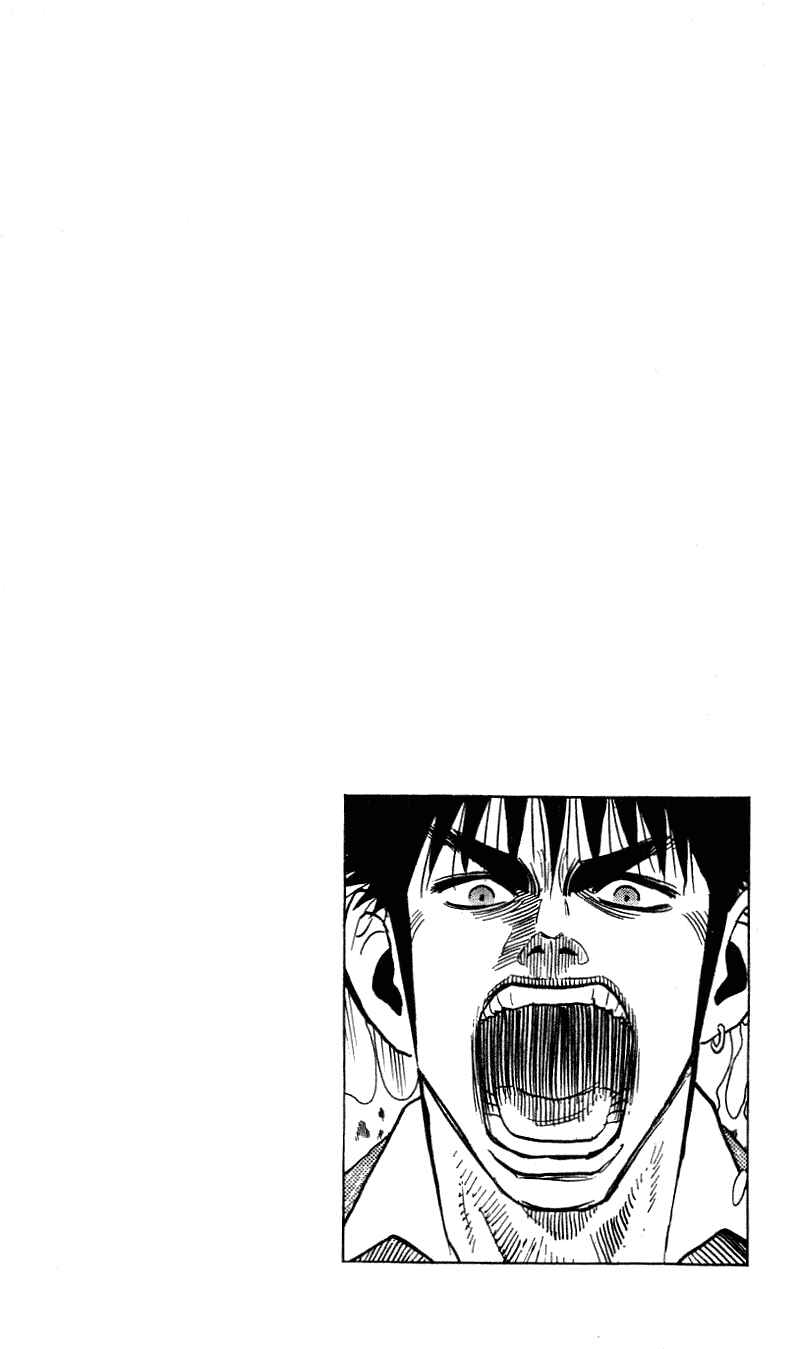 Page 21 Chapter 256 Hareluya II Boy