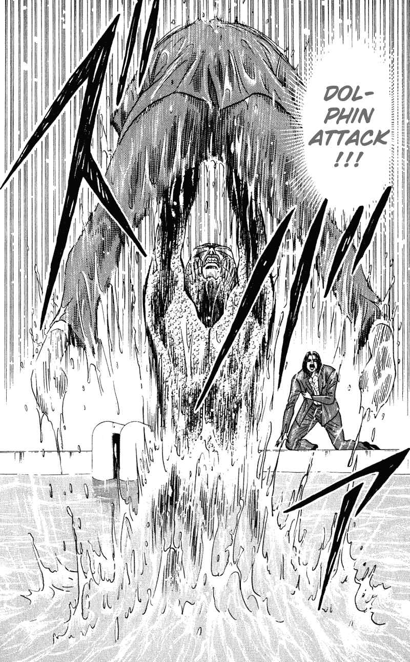 Page 7 Chapter 256 Hareluya II Boy