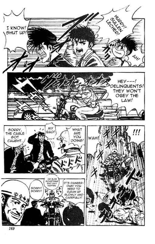 Page 11 Chapter 24 Hareluya II Boy