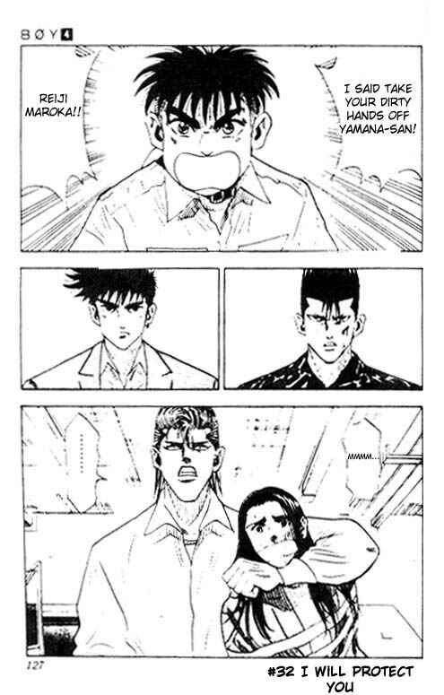 Page 1 Chapter 32 Hareluya II Boy