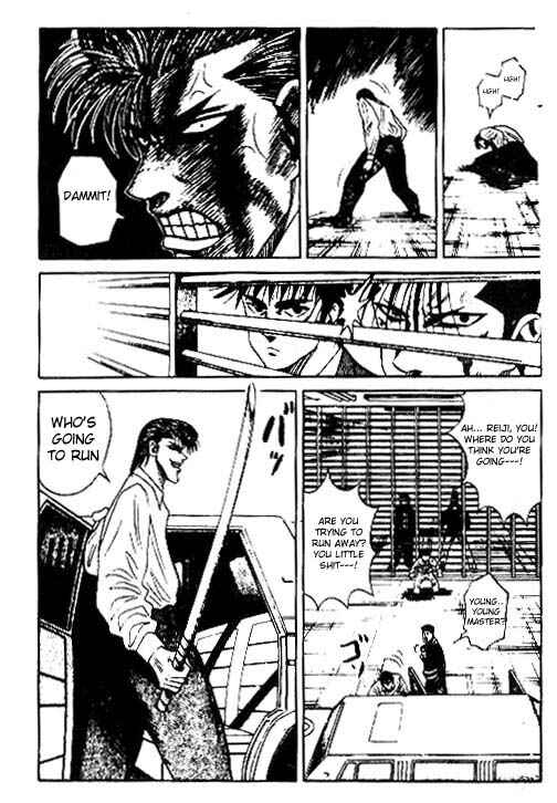 Page 13 Chapter 32 Hareluya II Boy