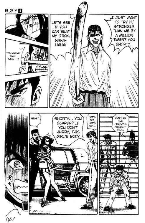 Page 14 Chapter 32 Hareluya II Boy
