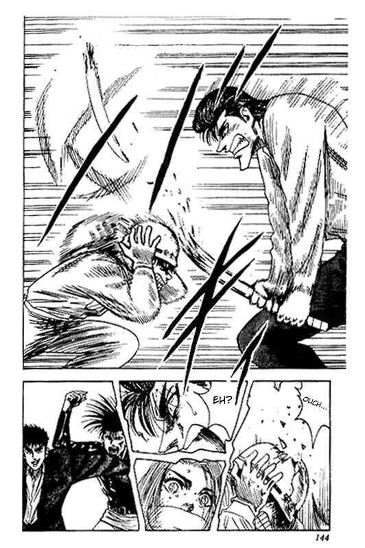 Page 17 Chapter 32 Hareluya II Boy