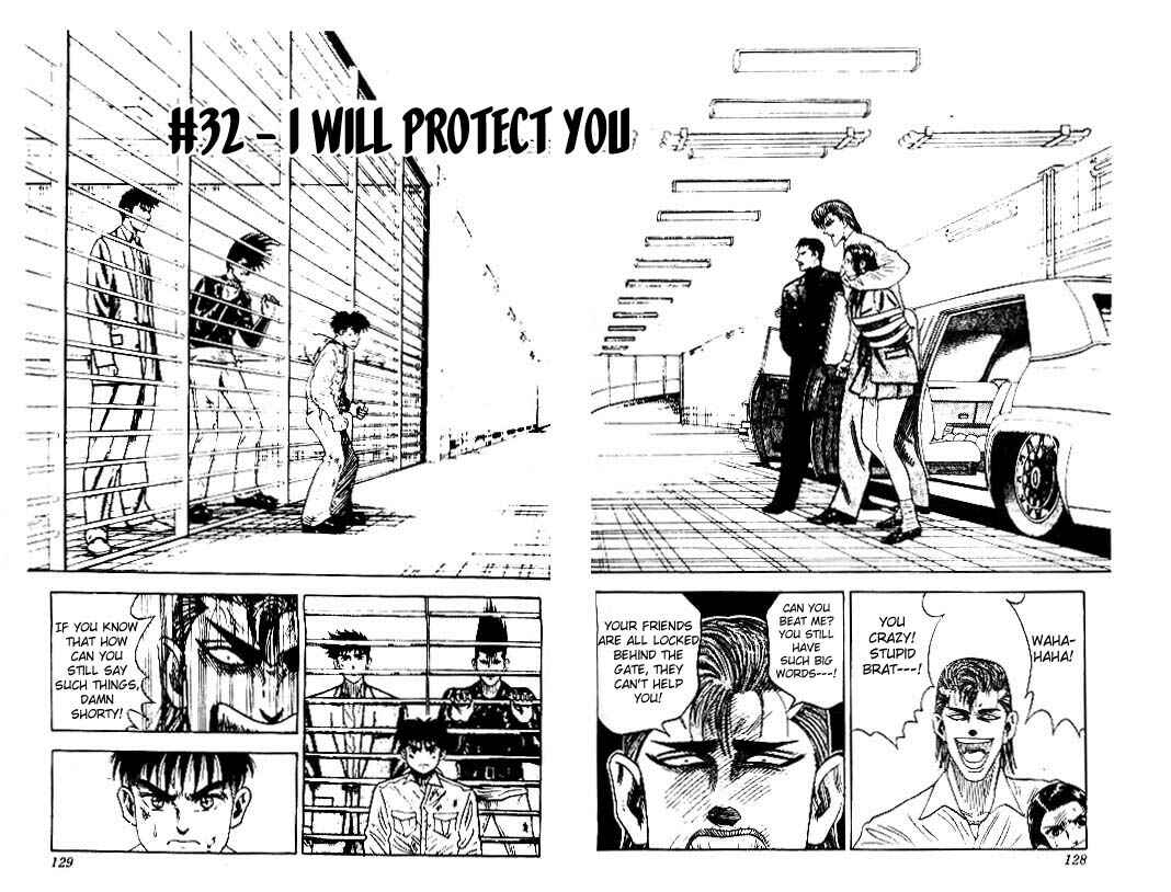 Page 2 Chapter 32 Hareluya II Boy