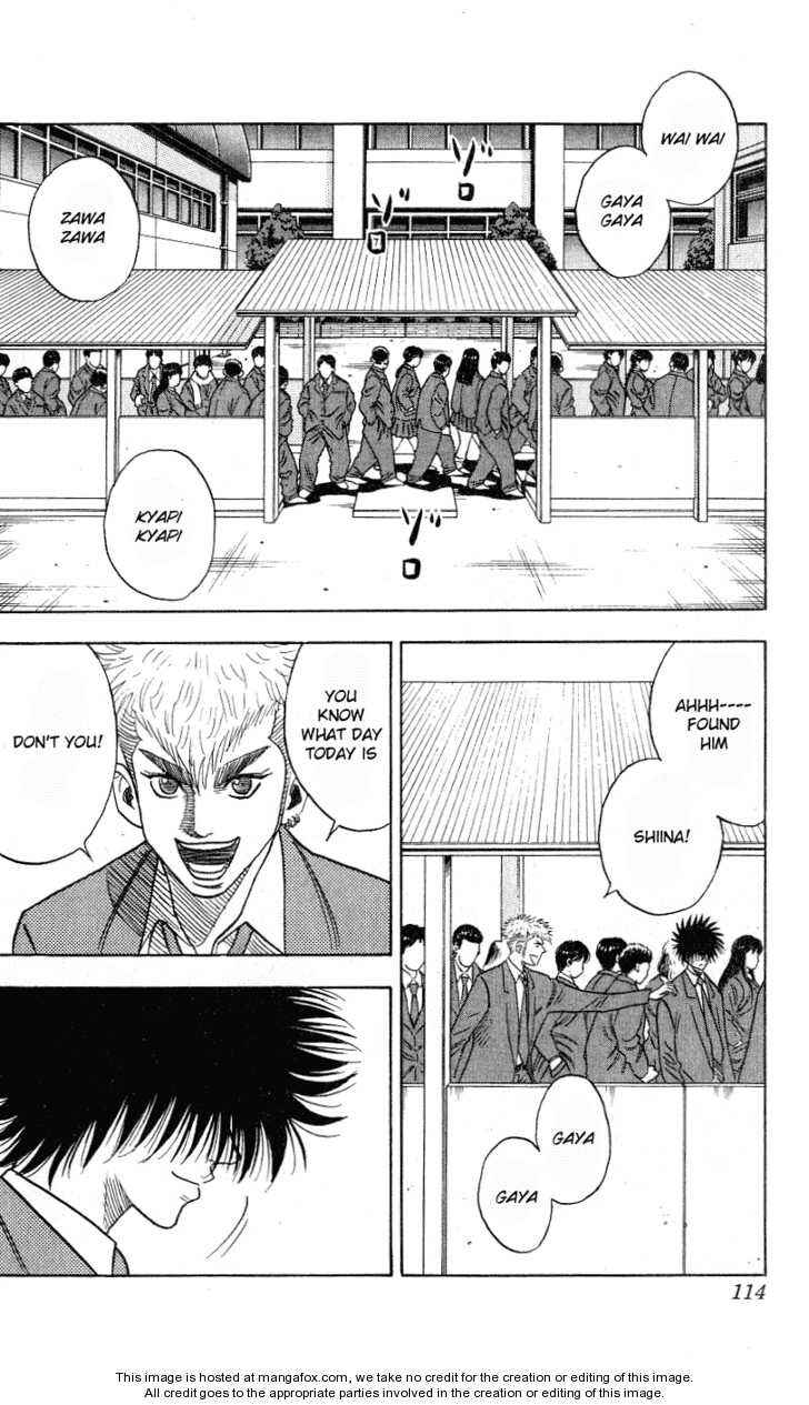 Page 12 Chapter 292 Hareluya II Boy