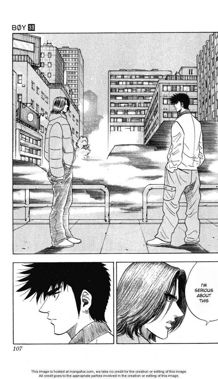 Page 5 Chapter 292 Hareluya II Boy