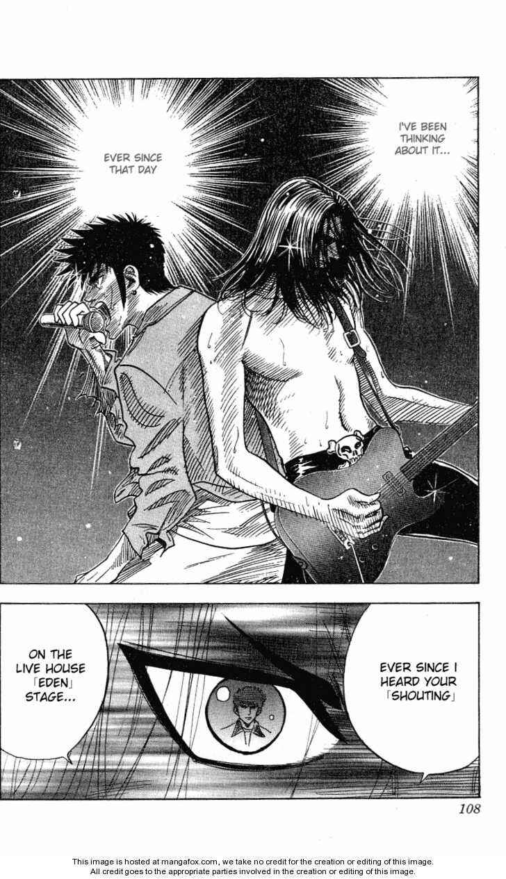 Page 6 Chapter 292 Hareluya II Boy