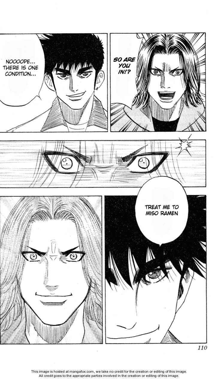 Page 8 Chapter 292 Hareluya II Boy