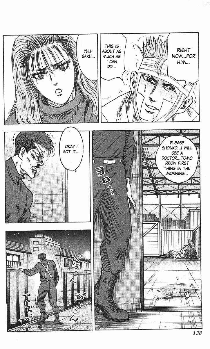 Page 10 Chapter 67 Hareluya II Boy