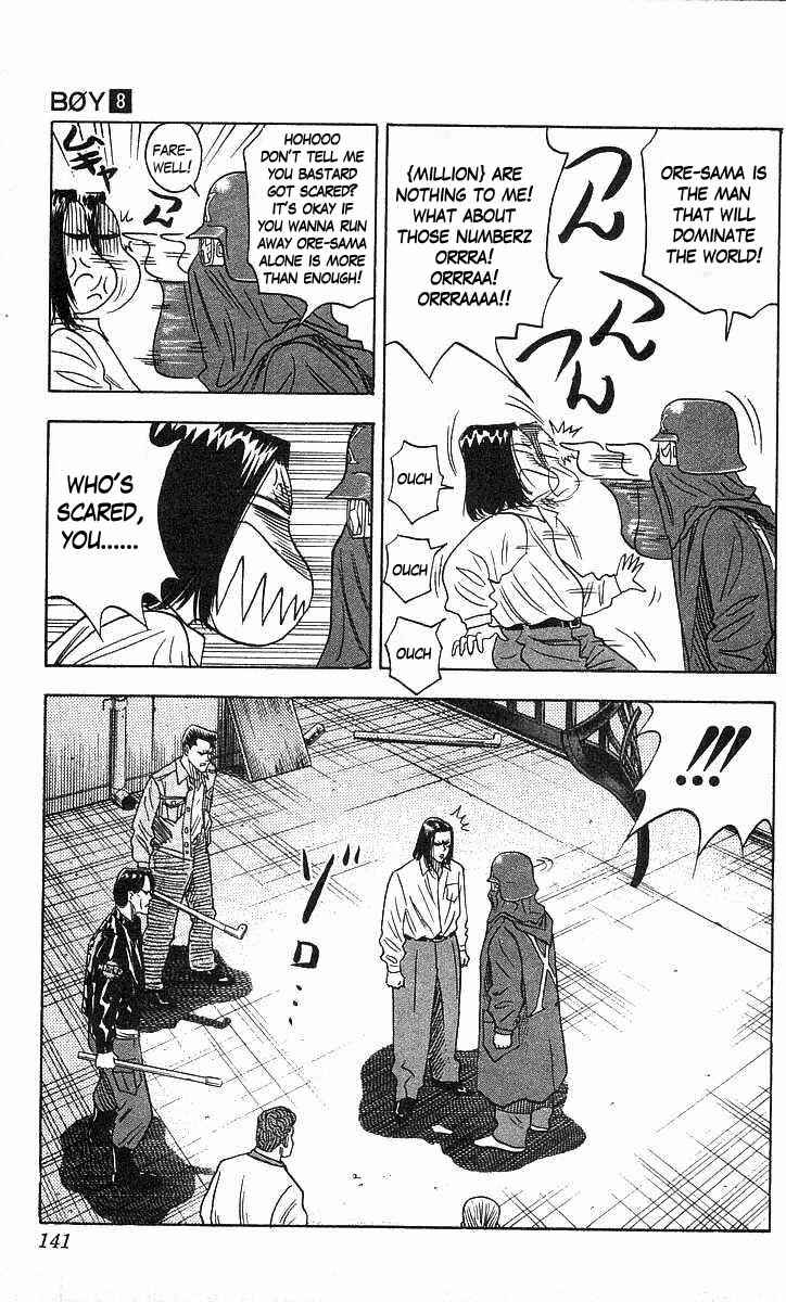 Page 13 Chapter 67 Hareluya II Boy