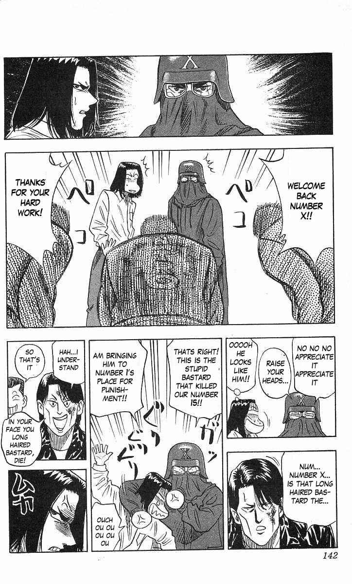 Page 14 Chapter 67 Hareluya II Boy