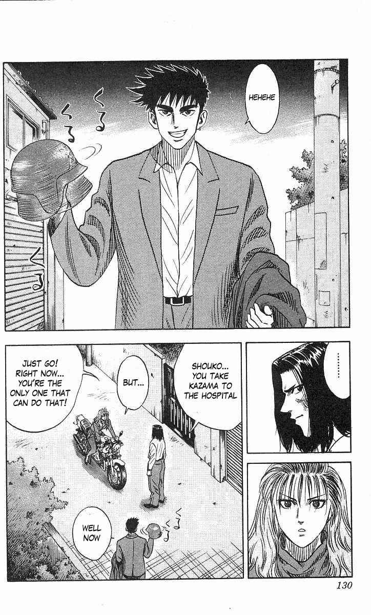 Page 2 Chapter 67 Hareluya II Boy