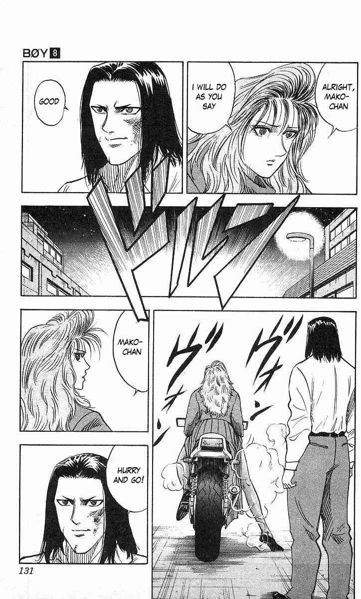 Page 3 Chapter 67 Hareluya II Boy