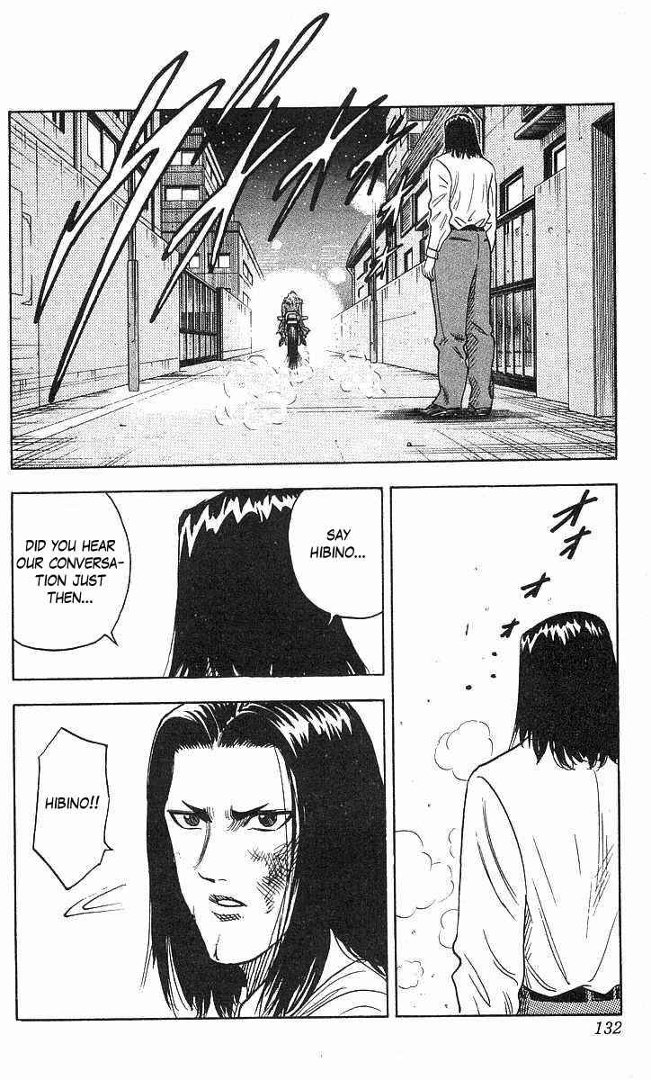 Page 4 Chapter 67 Hareluya II Boy