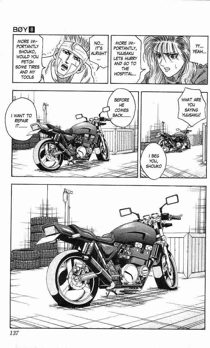 Page 9 Chapter 67 Hareluya II Boy