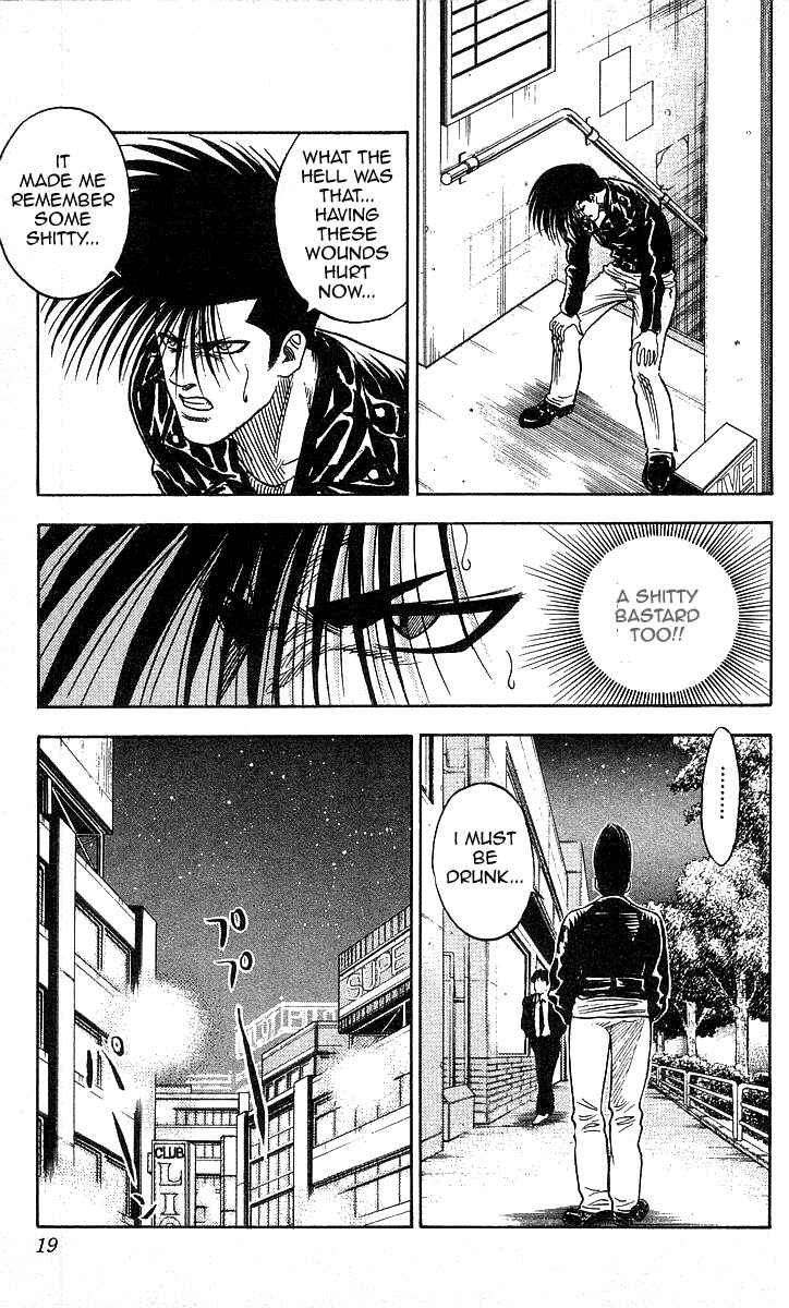 Page 18 Chapter 98 Hareluya II Boy