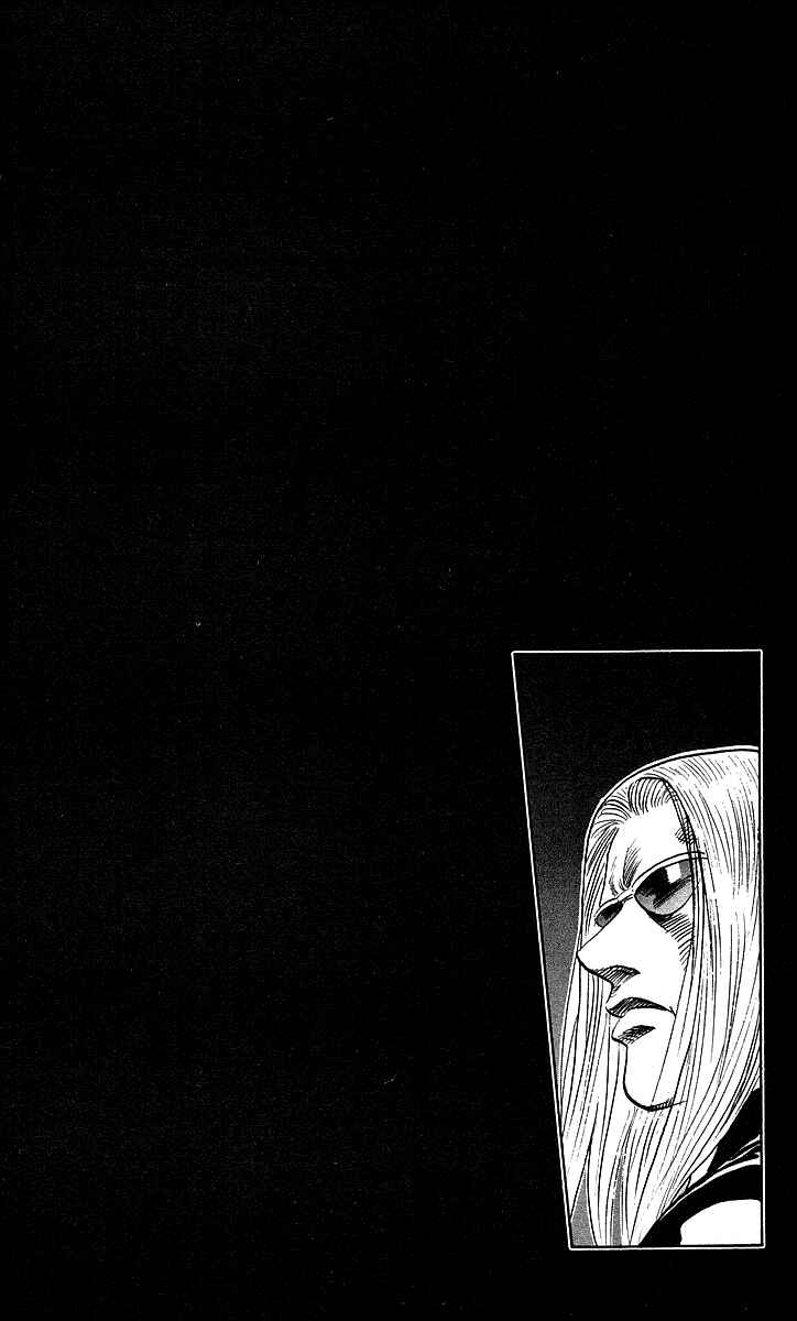 Page 24 Chapter 98 Hareluya II Boy