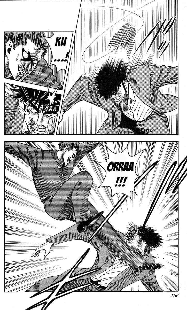 Page 10 Chapter 150 Hareluya II Boy