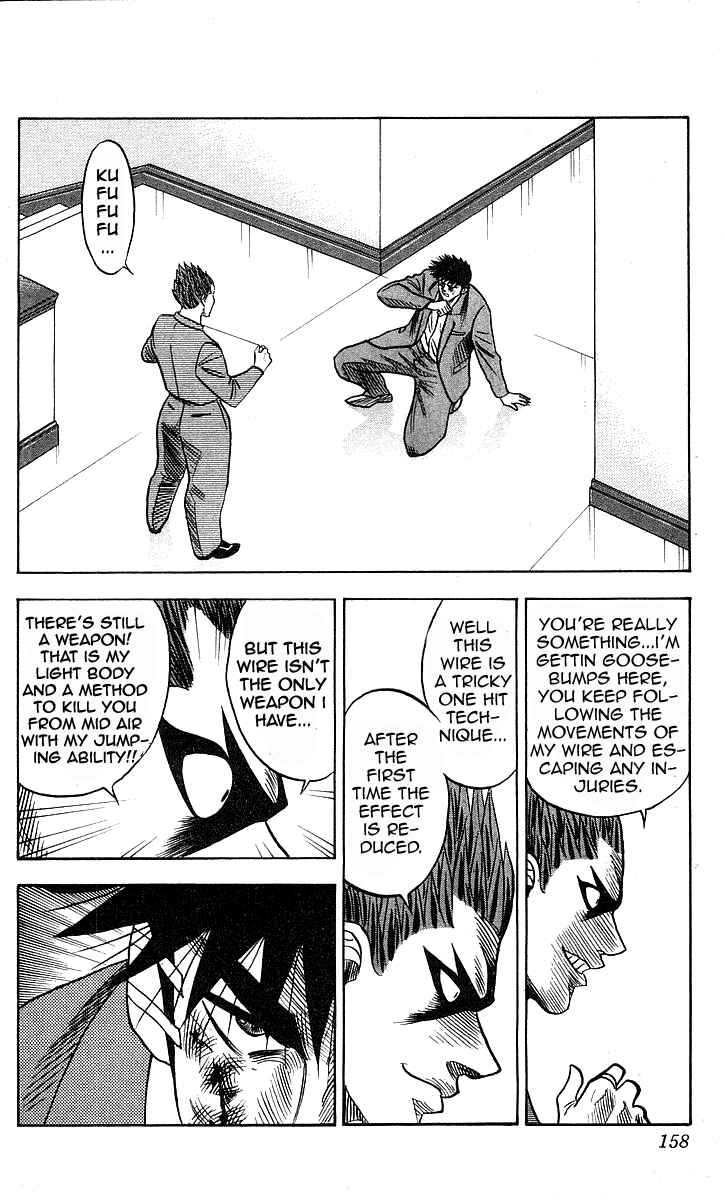 Page 12 Chapter 150 Hareluya II Boy