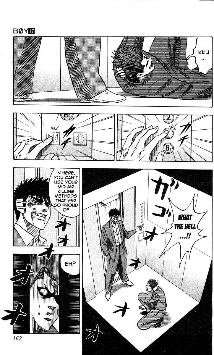 Page 17 Chapter 150 Hareluya II Boy