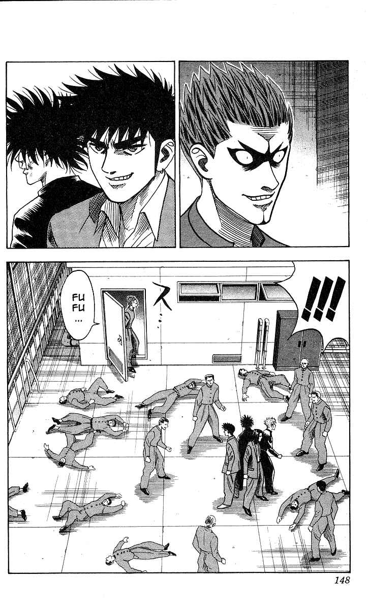 Page 2 Chapter 150 Hareluya II Boy