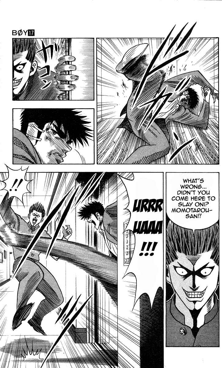 Page 7 Chapter 150 Hareluya II Boy