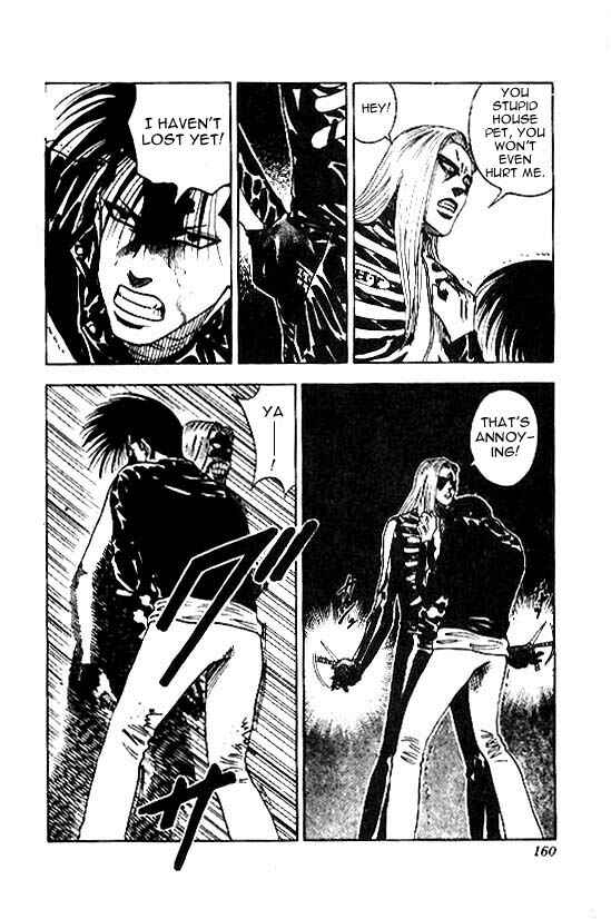 Page 15 Chapter 15 Hareluya II Boy