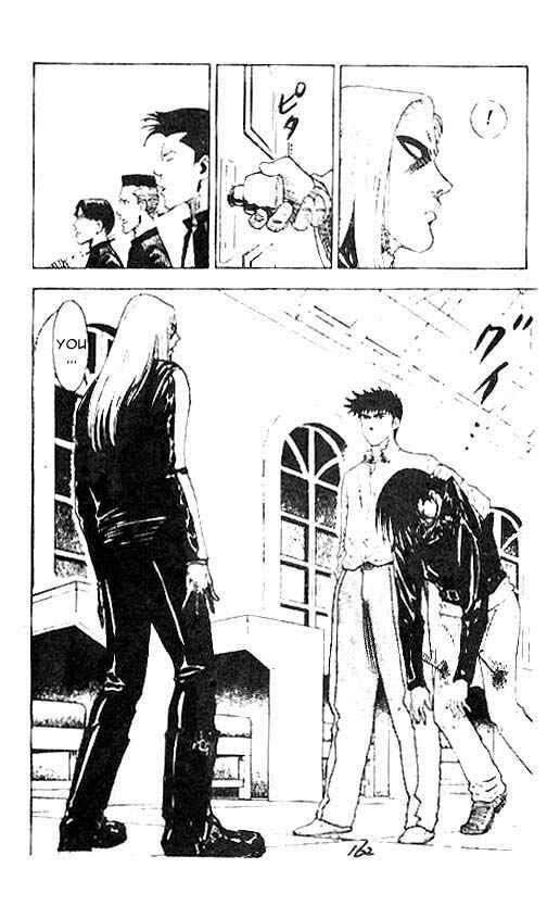 Page 17 Chapter 15 Hareluya II Boy