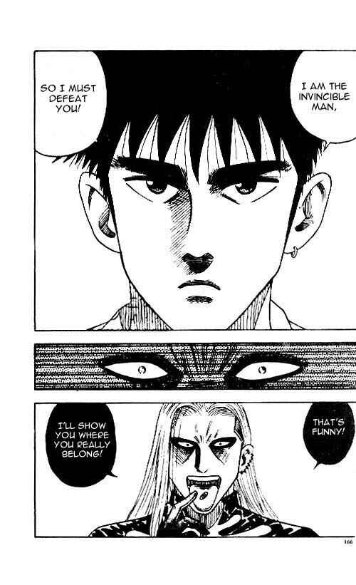 Page 19 Chapter 15 Hareluya II Boy