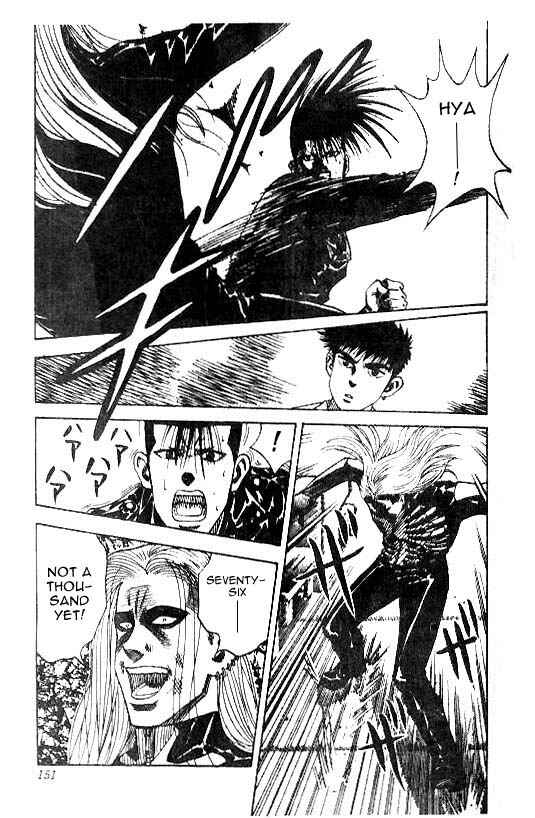 Page 6 Chapter 15 Hareluya II Boy