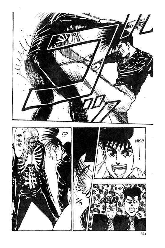 Page 9 Chapter 15 Hareluya II Boy