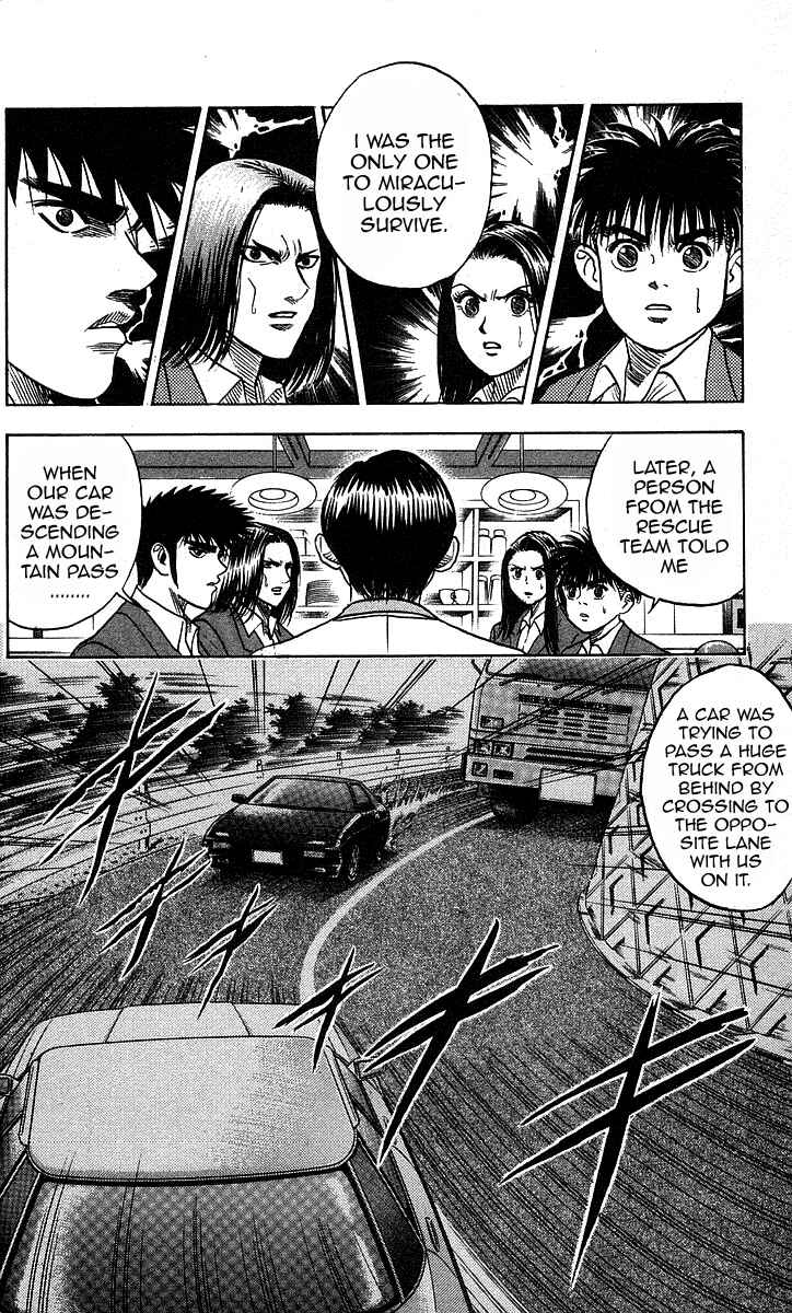 Page 10 Chapter 192 Hareluya II Boy