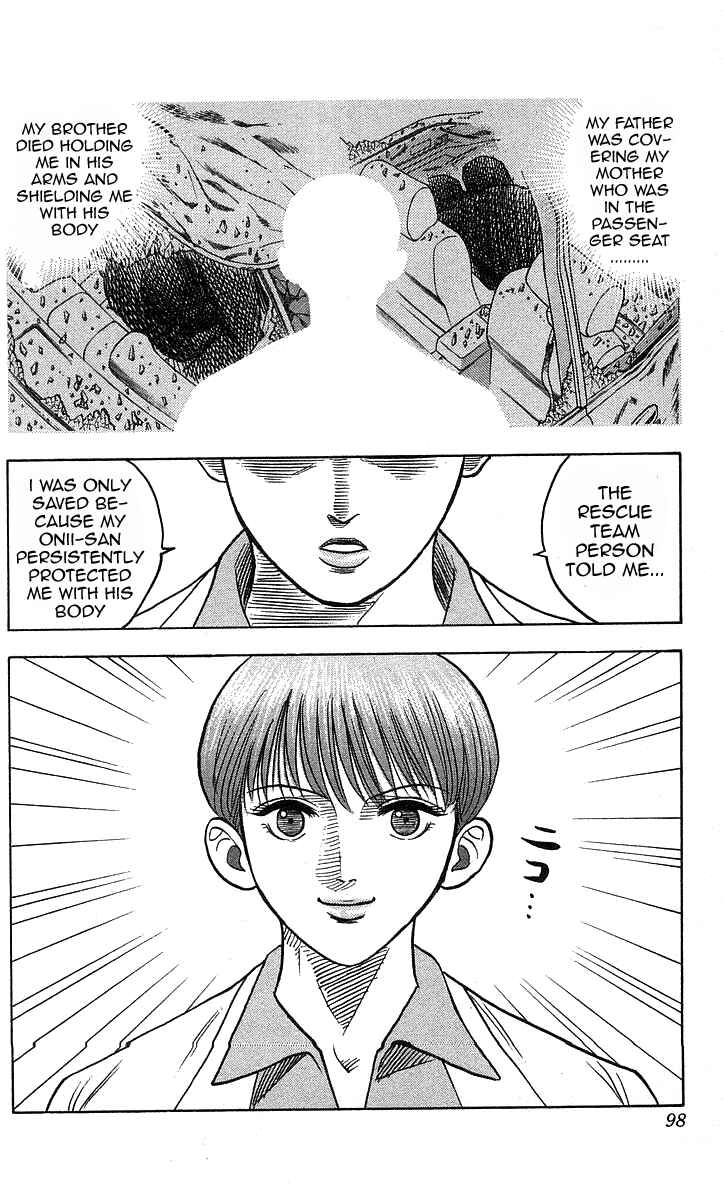 Page 12 Chapter 192 Hareluya II Boy