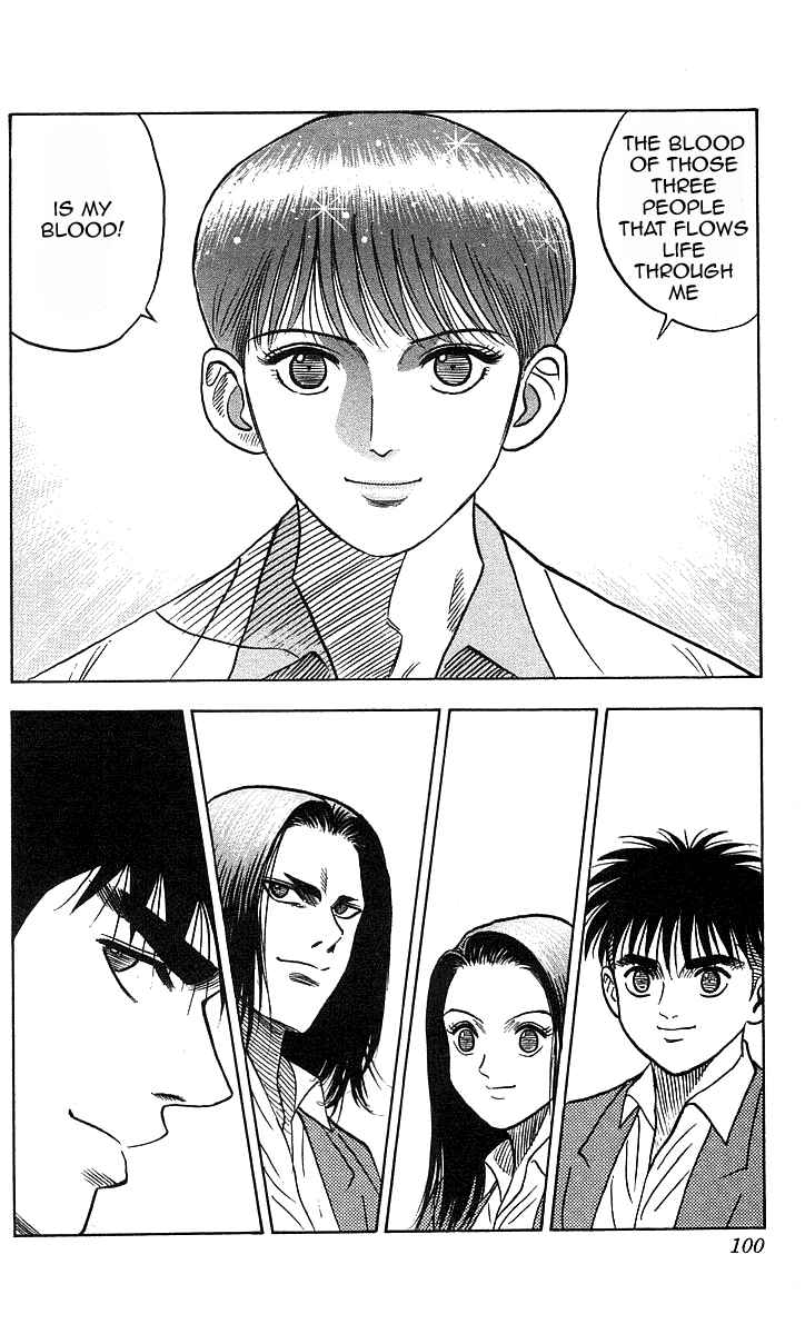 Page 14 Chapter 192 Hareluya II Boy